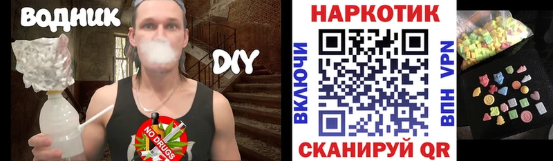 Виды наркотиков купить Свирск Альфа ПВП  Амфетамин  COCAIN  Конопля 