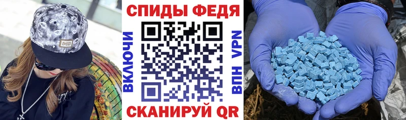 закладка  Свирск  площадка какой сайт  Амфетамин VHQ  ссылка на мегу  