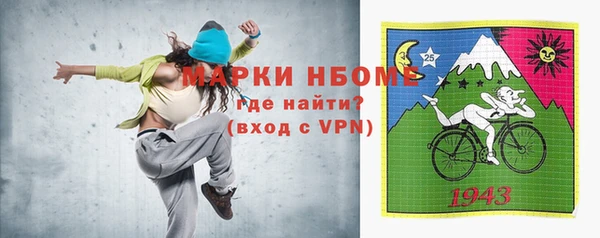 mix Балахна