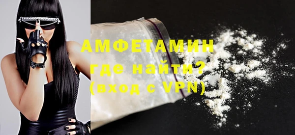 метадон Балабаново
