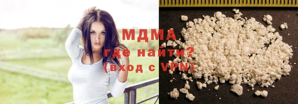 mix Балахна