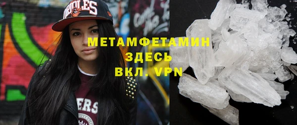 mix Балахна