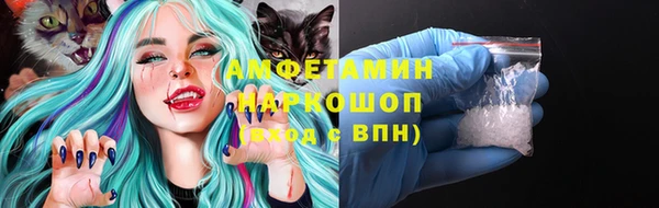 круглые Ельня