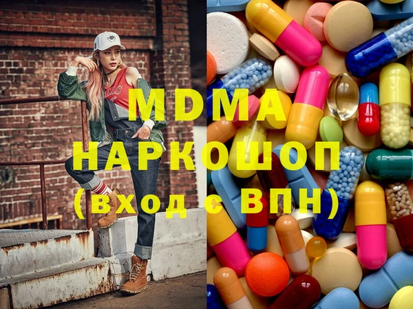 метадон Балабаново