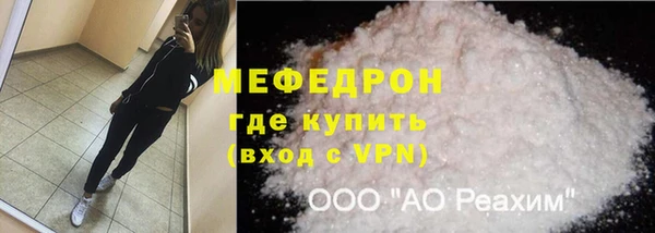 кокс Аркадак
