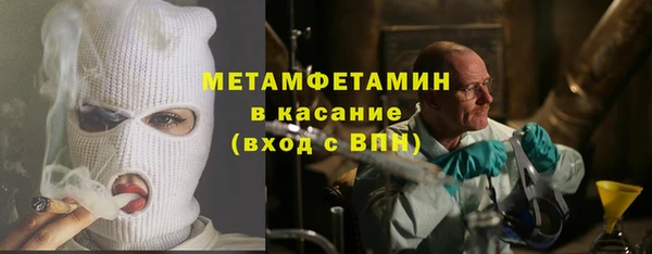 MDMA Баксан