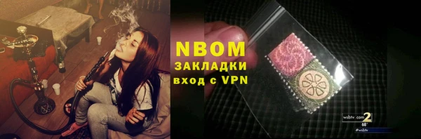 MDMA Баксан