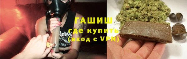 mix Балахна