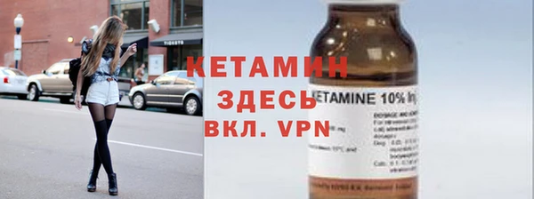 метадон Балабаново
