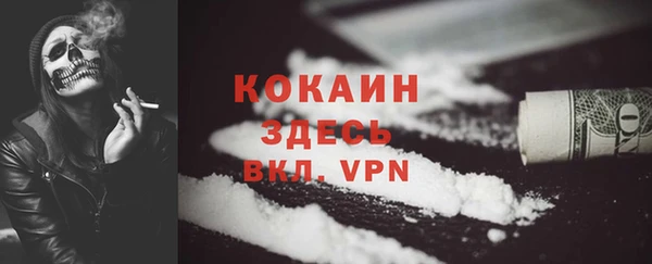 метадон Балабаново