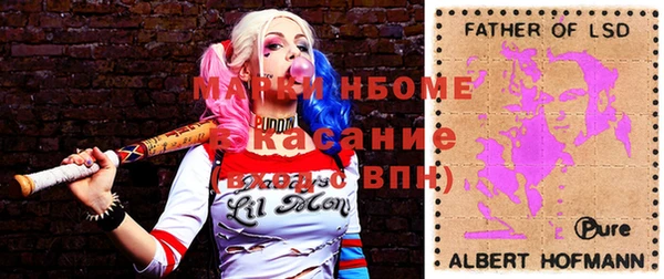 кокс Аркадак