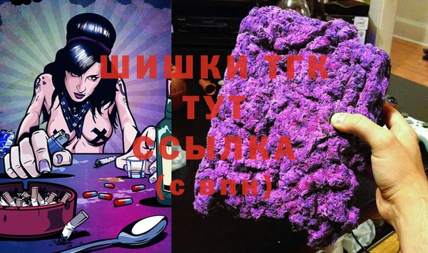 MDMA Баксан
