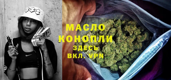 метадон Балабаново