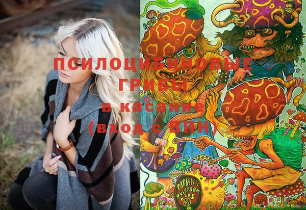 mix Балахна