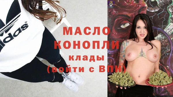 спиды Арсеньев
