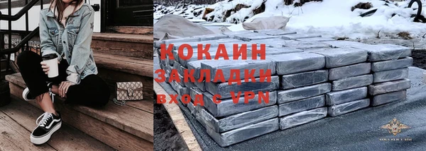 mix Балахна