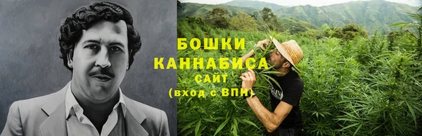 метадон Балабаново