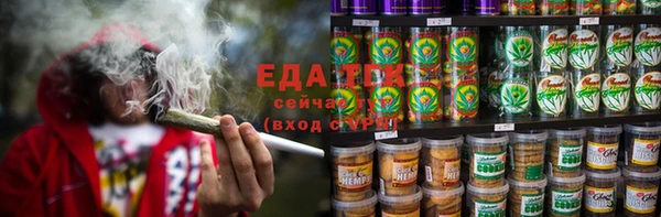 метадон Балабаново
