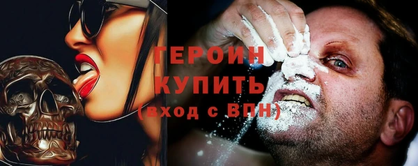 MDMA Баксан