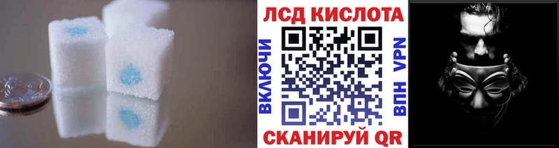 площадка состав  Свирск  Лсд 25 экстази кислота  мега сайт 